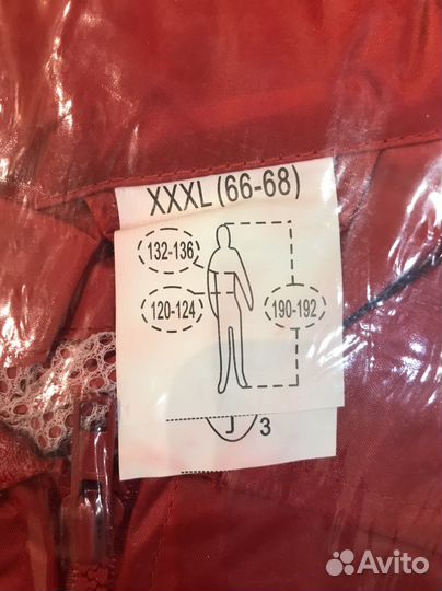 Костюм-дождевик microflex 2XL-3XL