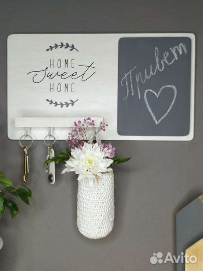 Ключница настенная из дерева