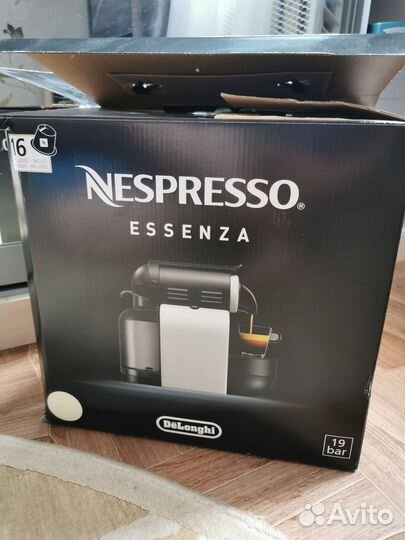 Кофемашина delonghi nespresso en. 97 w