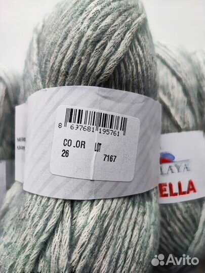 Пряжа для вязания хлопок