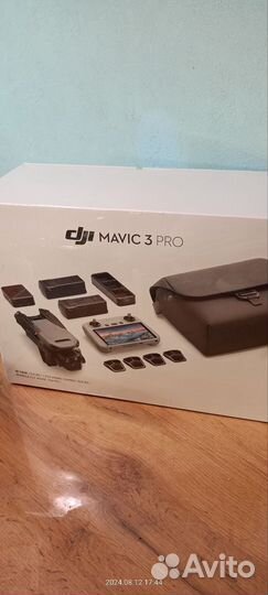 Magic 3 pro fly combo