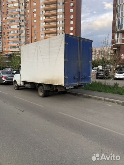 Грузоперевозки
