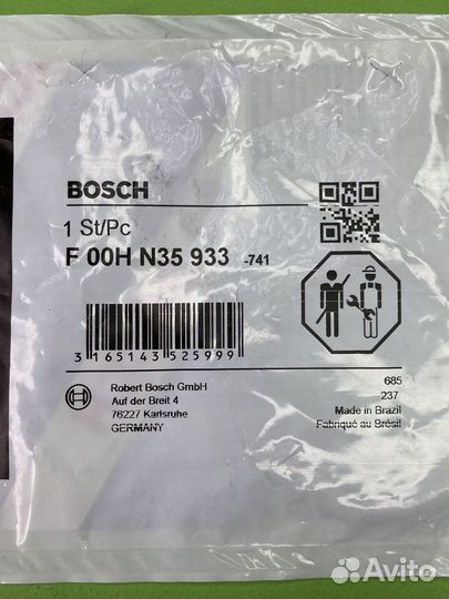 Кольцо уплотнительное резиновое 45x50x2.5 тнвд 6х