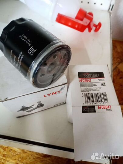 Фильтр масляный