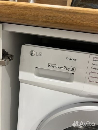 Стиральная машина LG direct drive 7