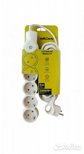 Сетевой фильтр Duwi 5гн 5м с/з 32573 4 удлинитель