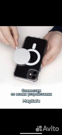 Чехол iPhone 11 прозрачный