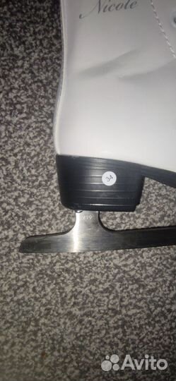 Коньки фигурные 34 размер