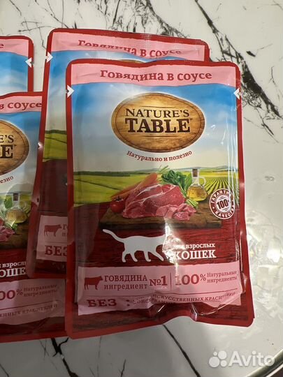 Влажный корм для кошек