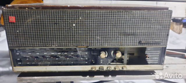 Радиола Рекорд 354