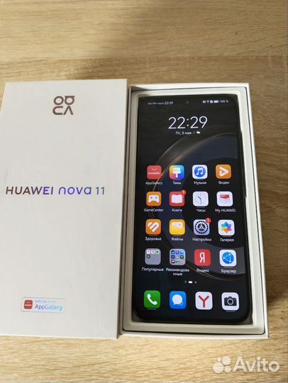 HUAWEI nova 11, 8/256 ГБ
