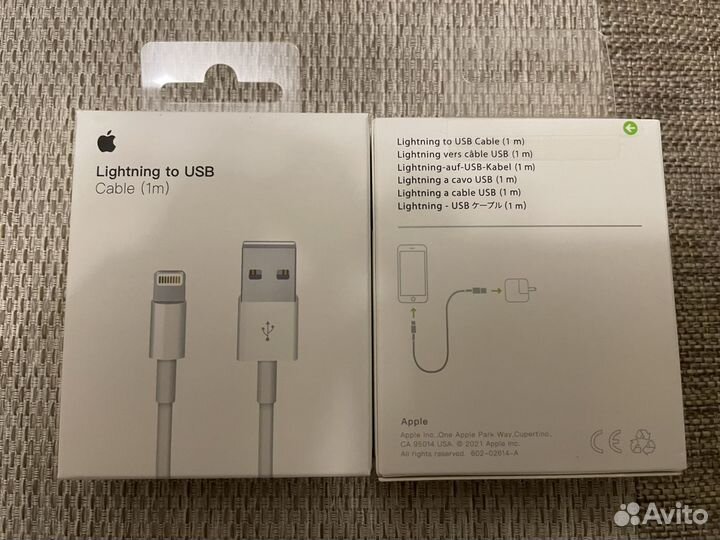 Кабель для зарядки iPhone USB - Lightning