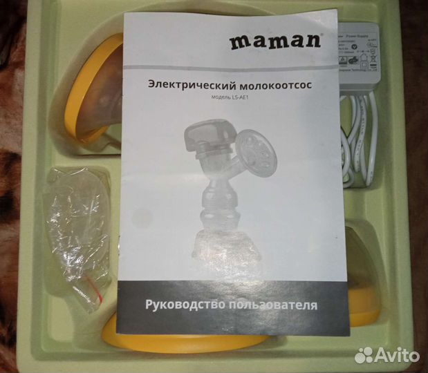 Молокоотсос электрический