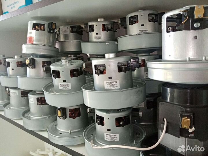 Двигатель для пылесоса