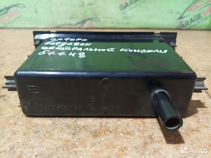 Бардачок консоли Nissan Cefiro A32 1994 VQ20