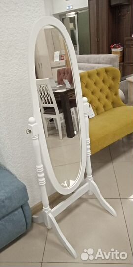 Зеркало напольное