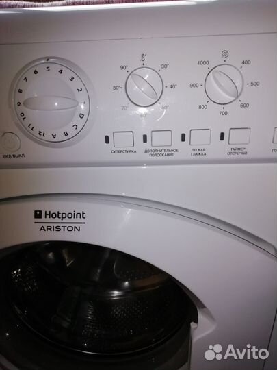Стиральная машина Аристон