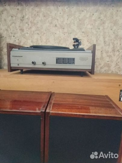 Проигрыватель виниловых дисков