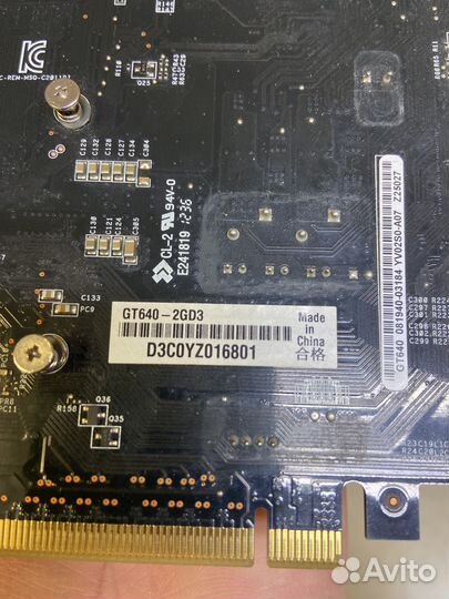 Видеокарта Nvidia GT 640 2GB DDR3