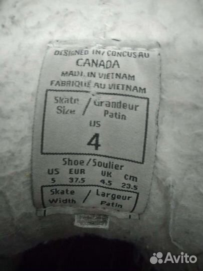 Хоккейные коньки CCM JetSpeed FT1