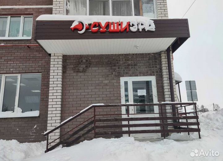 Готовый бизнес от 200 000 чистыми в месяц