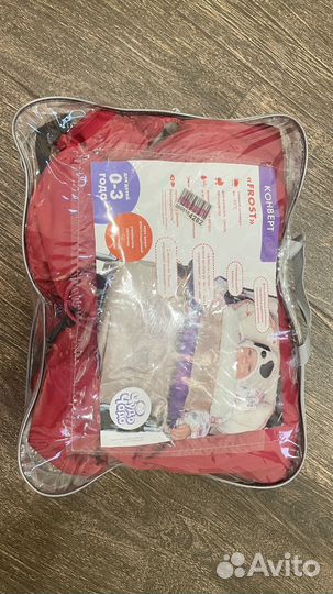 Конверт зимний меховой