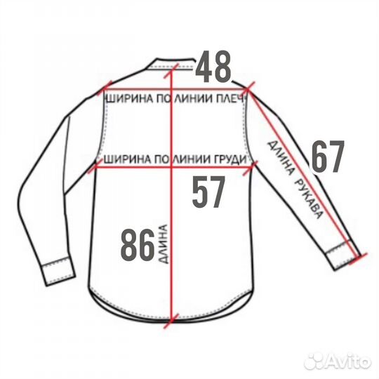 Пуховик куртка (the north face type)