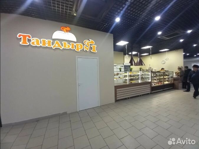 Продавец -кассир, возможна подработка