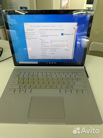Microsoft surface book купить в Москве | Электроника | Авито