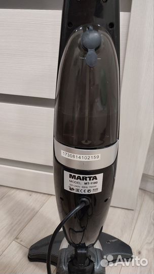 Паровая швабра Marta MT-1180