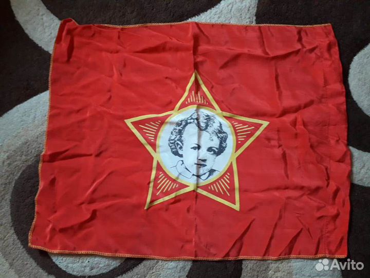 Флаг октябрятский СССР