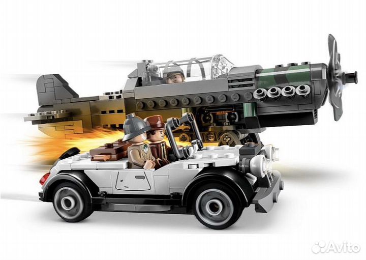 Lego 77012 Indiana Jones