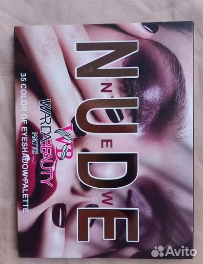 Палетка теней Warda beauty nude новая