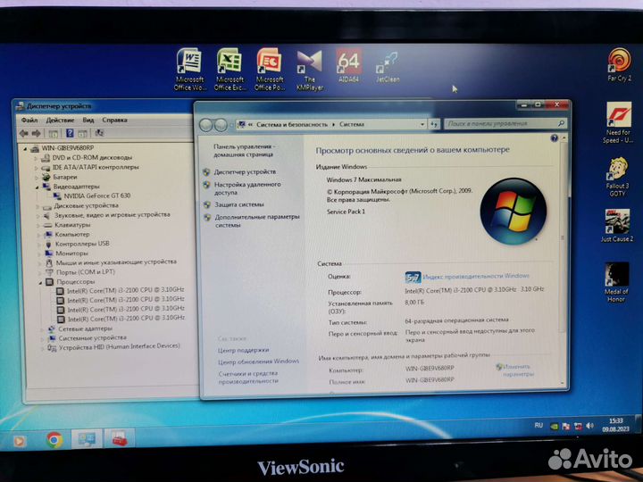 Компьютер комплект