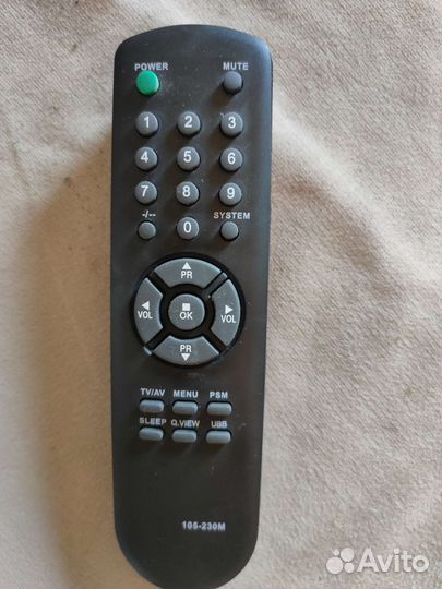 Пульт ду lg