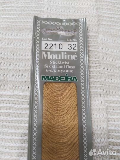 Нитки мулине