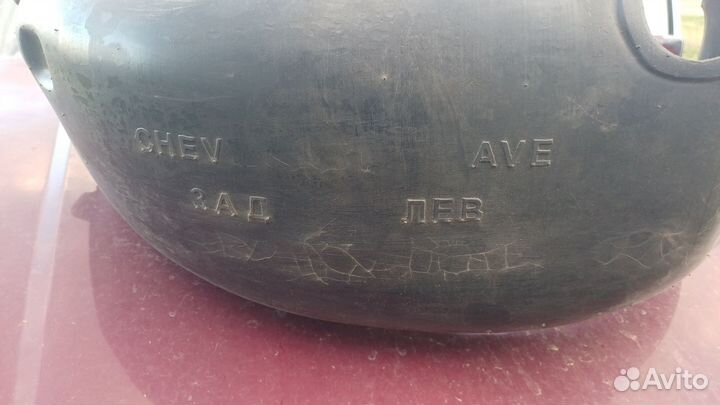 Подкрылки, локеры защита на шевролет авео