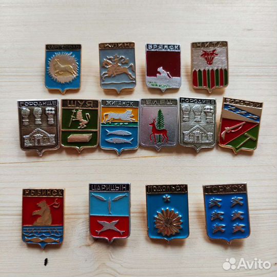 Значки гербы городов СССР редких серий сборка
