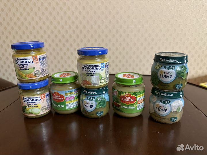 Детское пюре