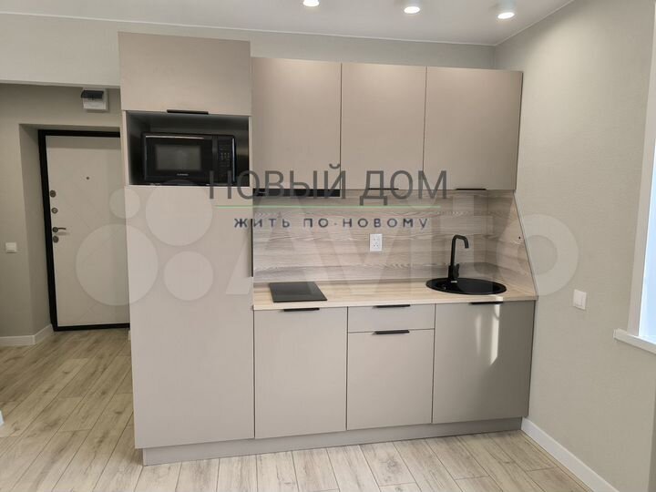 Квартира-студия, 24,3 м², 5/5 эт.