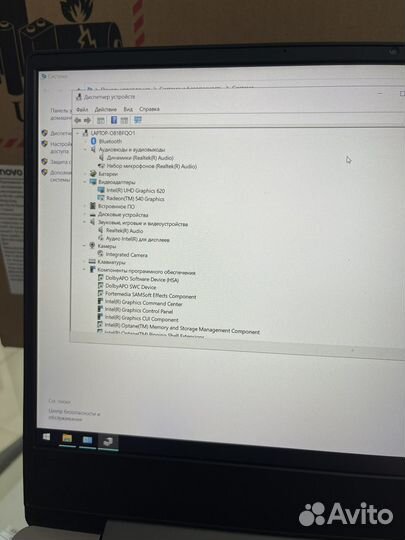 Ноутбук Lenovo Ideapad 330s i5-8/8gb идеал