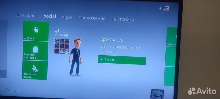 Xbox 360 прошитый LT 3.0