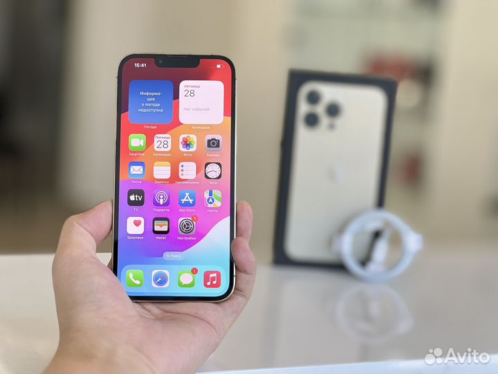 iPhone 13 Pro, 128 ГБ