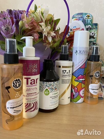 Набор косметики пакетом