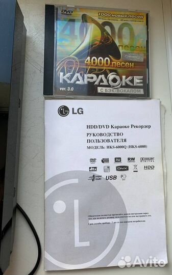 Караоке система LG