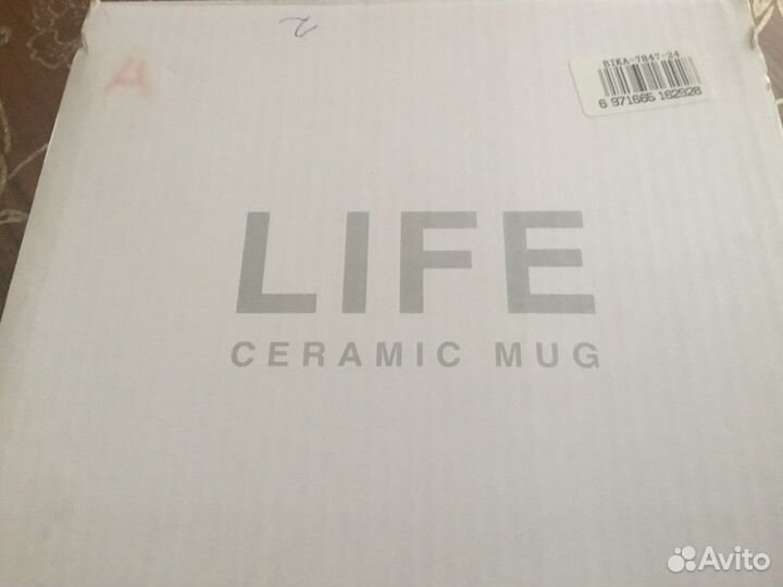 Чашка с блюдцем MUG