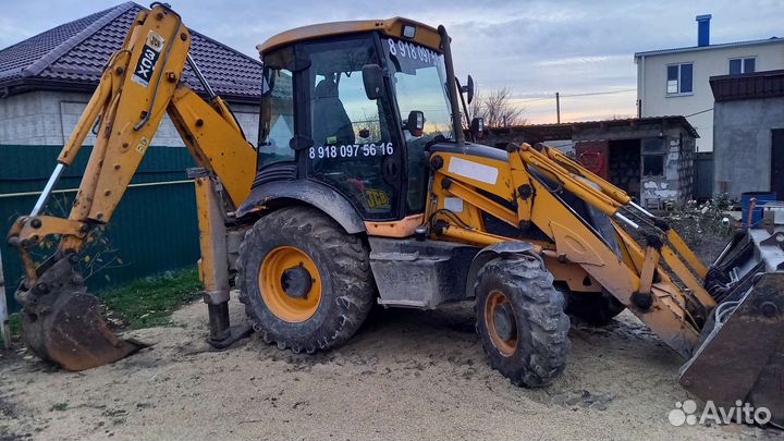 Услуги эксковатора-погрузчика JCB