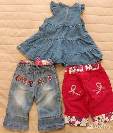 Детские вещи для девочки, р.6 мес