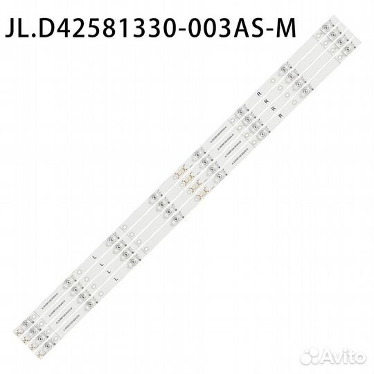 Подсветка для TV JL.D42581330-003AS-M
