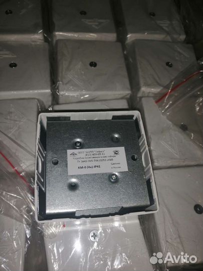 Коробка монтажная огнестойкая. рм(0) -4К IP-41